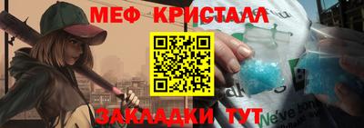 кокаин перу Аша