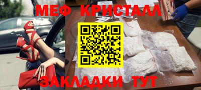 mix Ачхой-Мартан