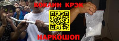 сатива Баксан