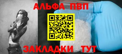 сатива Баксан