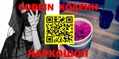 сатива Баксан