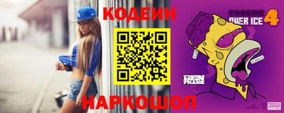 сатива Баксан