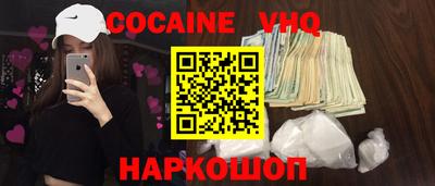 сатива Баксан