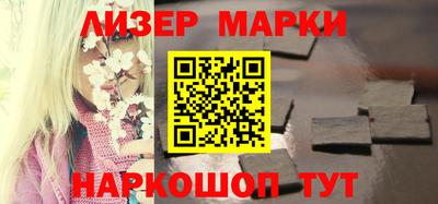 mix Ачхой-Мартан