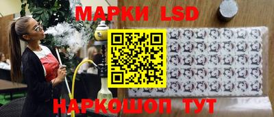 сатива Баксан