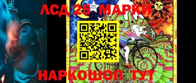 mix Ачхой-Мартан