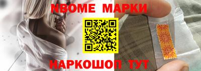 mix Ачхой-Мартан