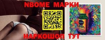 mix Ачхой-Мартан