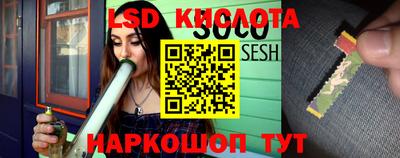кокаин перу Аша