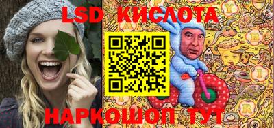 кокаин перу Аша