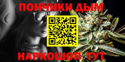 кокаин перу Аша