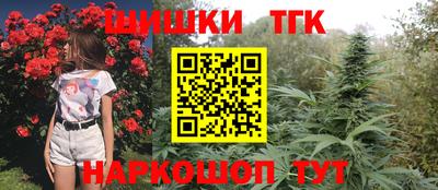 сатива Баксан