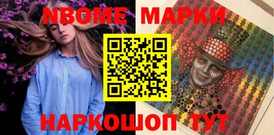 mix Ачхой-Мартан