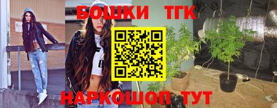 сатива Баксан