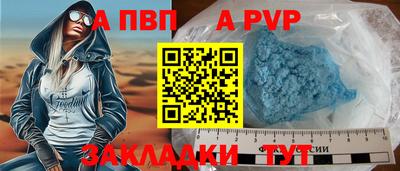 кокаин перу Аша