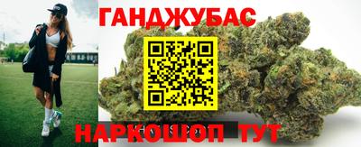 кокаин перу Аша