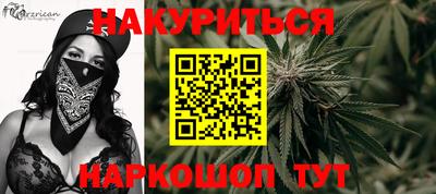кокаин перу Аша