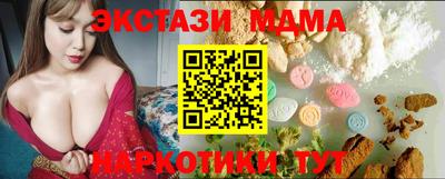 mix Ачхой-Мартан