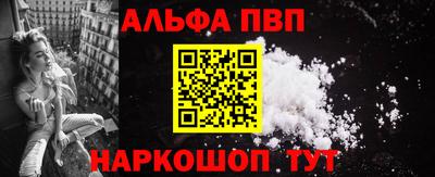 сатива Баксан