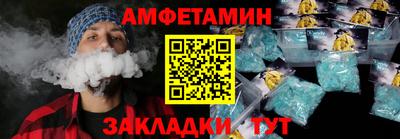 кокаин перу Аша