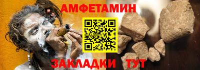 mix Ачхой-Мартан