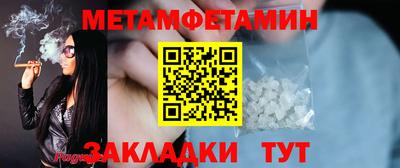 mix Ачхой-Мартан