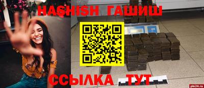 кокаин перу Аша