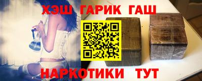 сатива Баксан