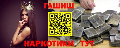 кокаин перу Аша