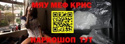 сатива Баксан