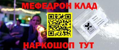 кокаин перу Аша