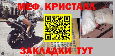 сатива Баксан